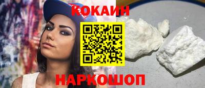 прущие крисы Бузулук