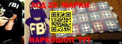 прущие крисы Бузулук