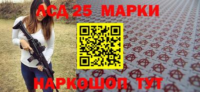 прущие крисы Бузулук
