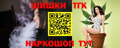 дживик Бугуруслан