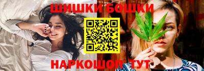дживик Бугуруслан