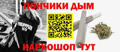 прущие крисы Бузулук