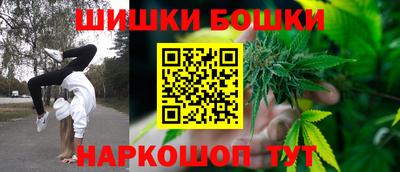 дживик Бугуруслан