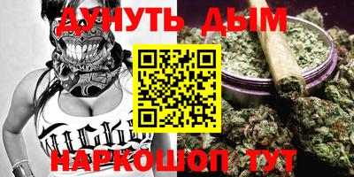 прущие крисы Бузулук