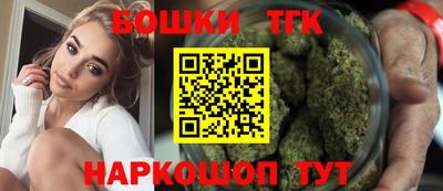 прущие крисы Бузулук