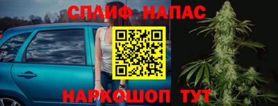 дживик Бугуруслан