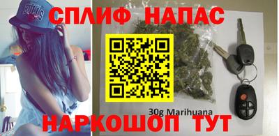 дживик Бугуруслан