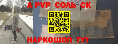 дживик Бугуруслан