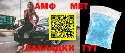 прущие крисы Бузулук