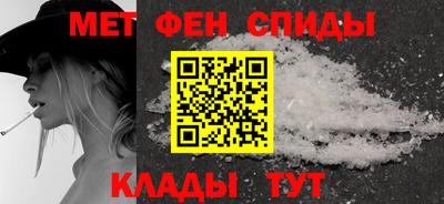 прущие крисы Бузулук