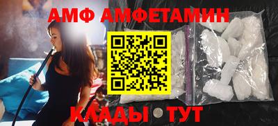 дживик Бугуруслан