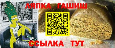дживик Бугуруслан