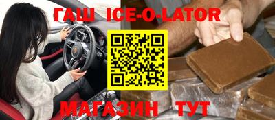 дживик Бугуруслан