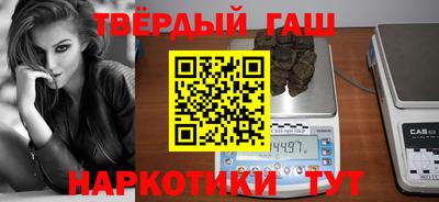 мдпв Будённовск
