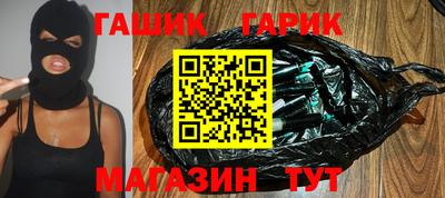 дживик Бугуруслан