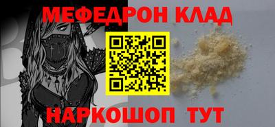 мдпв Будённовск