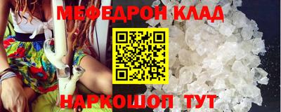 мдпв Будённовск